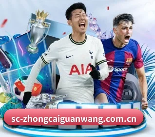 五大体育板块覆盖,从比分到直播全覆盖 - 多运动项目内容板块
